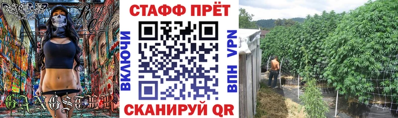 МЕТАДОН Севастополь