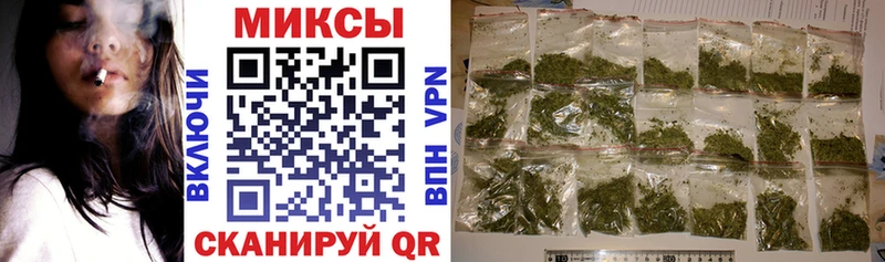 БУТИРАТ оксибутират Севастополь