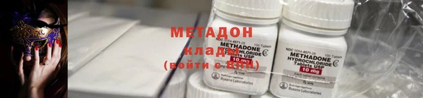 соль курить ск Вязьма