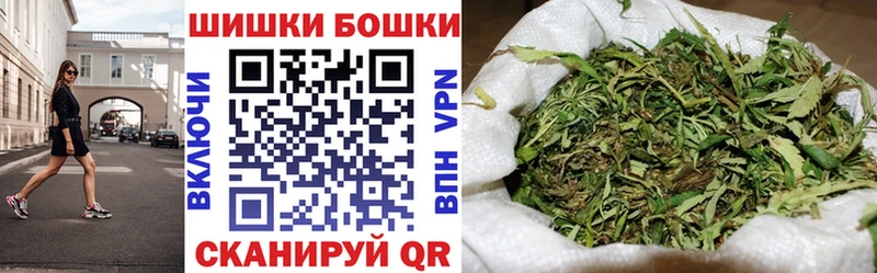 купить наркотики сайты  Севастополь  это наркотические препараты  Конопля Ganja 